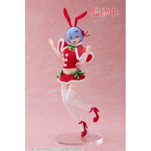 Re:ZERO -Starting Life in Another World- - Precious Rem Winter Bunny Ver. 23cm