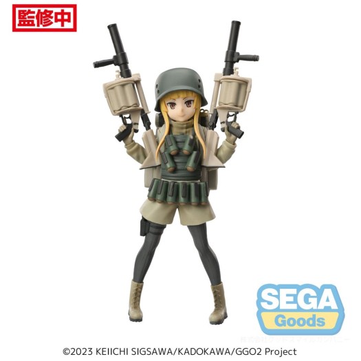 Sword Art Online Alternative: Gun Gale Online - Luminasta Fukaziroh 19cm