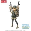 Sword Art Online Alternative: Gun Gale Online - Luminasta Fukaziroh 19cm