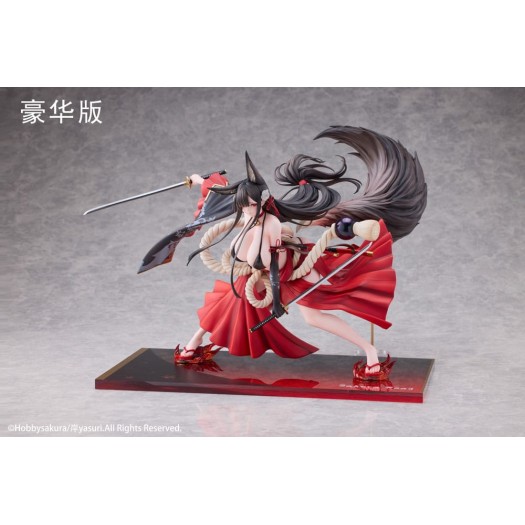 Original Character - Ying Mo illustration by Kishi yasuri 1/7 25cm Deluxe Edition (EU)