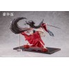 Original Character - Ying Mo illustration by Kishi yasuri 1/7 25cm Deluxe Edition (EU)