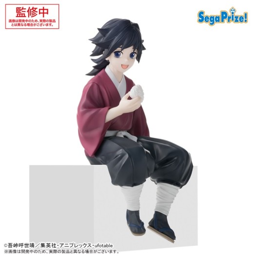 Demon Slayer: Kimetsu no Yaiba - PM Perching Tomioka Giyu 14cm