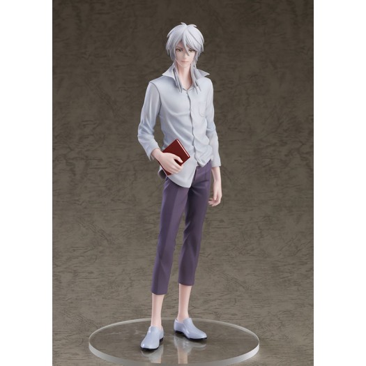 Psycho-Pass - POP UP PARADE Makishima Shogo L Size 25cm (EU)