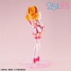 2.5 Dimensional Seduction - Lucrea Liliel / Lilysa 1/7 24cm Exclusive