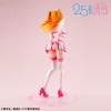 2.5 Dimensional Seduction - Lucrea Liliel / Lilysa 1/7 24cm Exclusive