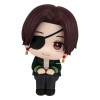 Wind Breaker - Look Up Series Suo Hayato 11cm (EU)