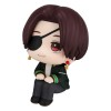 Wind Breaker - Look Up Series Suo Hayato 11cm (EU)