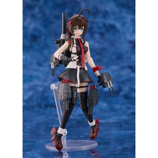 Kantai Collection ~KanColle~ - PLAMATEA Shigure Kai San 14cm (EU)