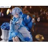 Re:ZERO -Starting Life in Another World- - F:Nex Rem 1/7 Gothic Ver. 20cm (EU)