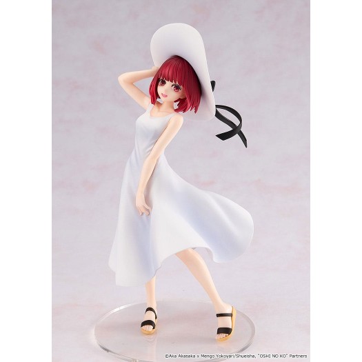 Oshi no Ko - KDcolle Arima Kana “Full moon…!” Ver. 18,5cm (EU)