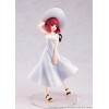 Oshi no Ko - KDcolle Arima Kana “Full moon…!” Ver. 18,5cm (EU)