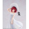 Oshi no Ko - KDcolle Arima Kana “Full moon…!” Ver. 18,5cm (EU)