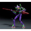 Rebuild of Evangelion - MODEROID Evangelion Unit-01 16,5cm (EU)