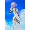 Neon Genesis Evangelion - KDcolle Ayanami Rei [Collector's Edition] 1/7 25cm