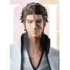 Bleach: Thousand-Year Blood War - Ichibansho Sosuke Aizen (Stirring Souls Vol. 1) 25cm