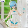 Re:ZERO -Starting Life in Another World- - Exceed Creative Rem Cage Dress 22cm