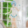 Re:ZERO -Starting Life in Another World- - Exceed Creative Rem Cage Dress 22cm