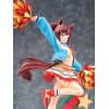 Uma Musume Pretty Derby - Nice Nature: Cheerleader 1/7 29cm Exclusive