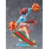 Uma Musume Pretty Derby - Nice Nature: Cheerleader 1/7 29cm Exclusive