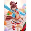 Uma Musume Pretty Derby - Nice Nature: Cheerleader 1/7 29cm Exclusive