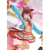 Uma Musume Pretty Derby - Nice Nature: Cheerleader 1/7 29cm Exclusive