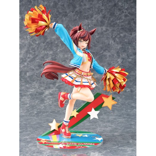 Uma Musume Pretty Derby - Nice Nature: Cheerleader 1/7 29cm Exclusive