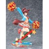 Uma Musume Pretty Derby - Nice Nature: Cheerleader 1/7 29cm Exclusive