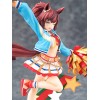 Uma Musume Pretty Derby - Nice Nature: Cheerleader 1/7 29cm Exclusive