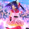 Oshi no Ko - Excite Motions Figure Collection Hoshino Ai 25cm