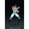 Fist of the North Star - DIGACTION Rei 1/24 8cm (EU)