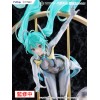 Vocaloid / Character Vocal Series 01 - F:Nex Hatsune Miku with You 2024 Ver. 1/7 29cm (EU)