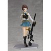 Little Armory - figma Armed JK: Variant B SP-158 13cm (EU)