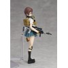 Little Armory - figma Armed JK: Variant B SP-158 13cm (EU)