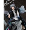 Fate/Grand Order - Pretender / Oberon Vortigern 1/8cm (EU)