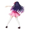 Oshi no Ko - PPP Hoshino Ai 1/8 20cm (EU)