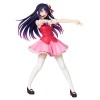 Oshi no Ko - PPP Hoshino Ai 1/8 20cm (EU)