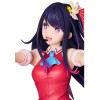 Oshi no Ko - PPP Hoshino Ai 1/8 20cm (EU)