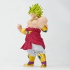 Dragon Ball Z - Blood of Saiyans Super Saiyan Broly 20cm