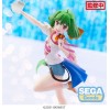 Macross Frontier - FIGURIZMa Ranka Lee Labyrinth of Time Ver. 17cm