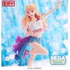 Macross Frontier - FIGURIZMa Sheryl Nome Labyrinth of Time Ver. 19cm