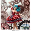 Hatsune Miku Project DIVA MEGA 39's - Luminasta Hatsune Miku Etoile Ver. 19cm