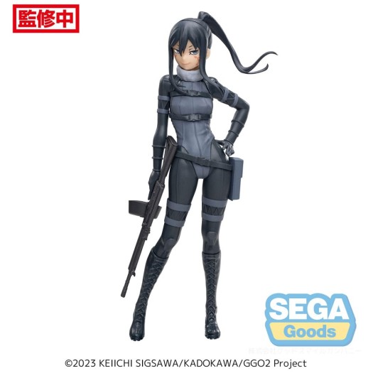 Sword Art Online Alternative: Gun Gale Online - Luminasta Pitohui 21cm