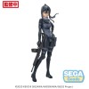 Sword Art Online Alternative: Gun Gale Online - Luminasta Pitohui 21cm