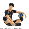 Haikyu!! - G.E.M. Series Tenohira Kageyama Tobio 9cm (EU)