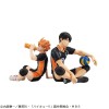 Haikyu!! - G.E.M. Series Tenohira Kageyama Tobio 9cm (EU)