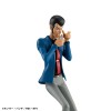 Lupin the 3rd - Lupin the Gallery Punk at Dawn 9cm (EU)