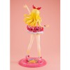 Aikatsu! - Lucrea Hoshimiya Ichigo 10th Story Starway to the future 22cm Exclusive