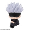 Jujutsu Kaisen - Look Up Series Gojo Satoru 11cm (EU)