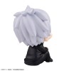 Jujutsu Kaisen - Look Up Series Gojo Satoru 11cm (EU)