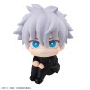 Jujutsu Kaisen - Look Up Series Gojo Satoru 11cm (EU)